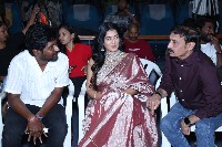 Bhoothaddam Bhaskar Narayana Movie Shiva Song Launch